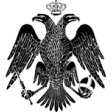 Double-headed eagle as secondary logo of Metropolis of Ioannina