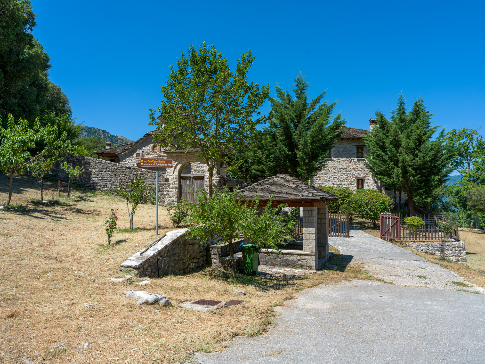 Katholicon of the Monastery of Zoodochos Pigi Anthohori