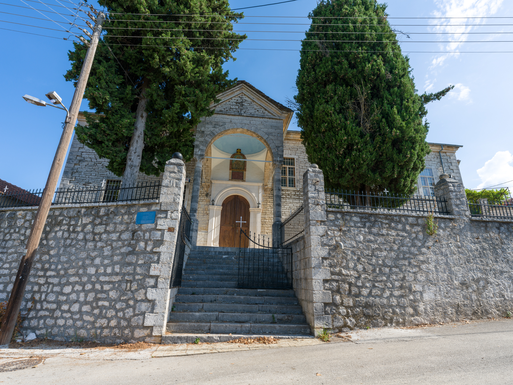 Ιερός Ναός Αγίου Νικολάου Ζίτσας